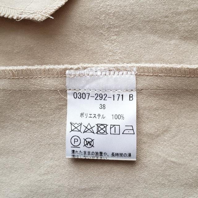 はラクマ】 Sov. - ソブ ダブルスタンダード コート 38 M美品 の通販