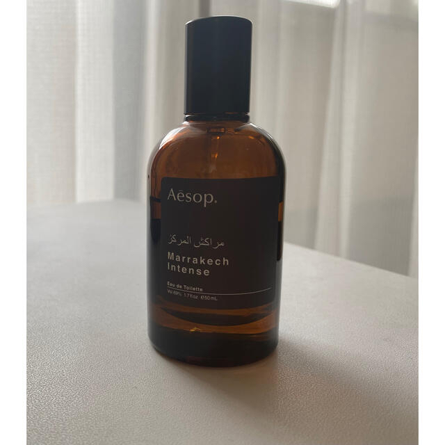 Aesop イソップ マラケッシュ