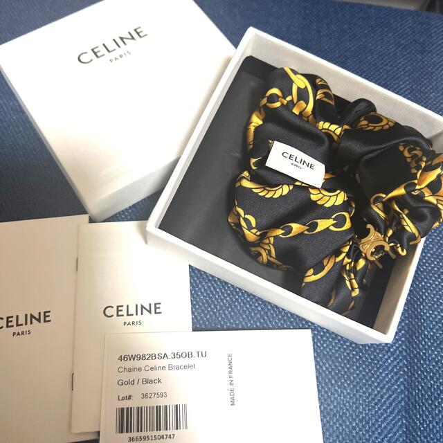 celine(セリーヌ)のセリーヌ　シュシュ　最終値下げ‼️ レディースのヘアアクセサリー(ヘアゴム/シュシュ)の商品写真