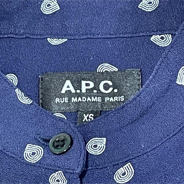 A.P.C(アーペーセー)のA.P.C.  ブラウス　ノーカラー　ネイビー　レアデザイン　匿名発送 レディースのトップス(シャツ/ブラウス(長袖/七分))の商品写真