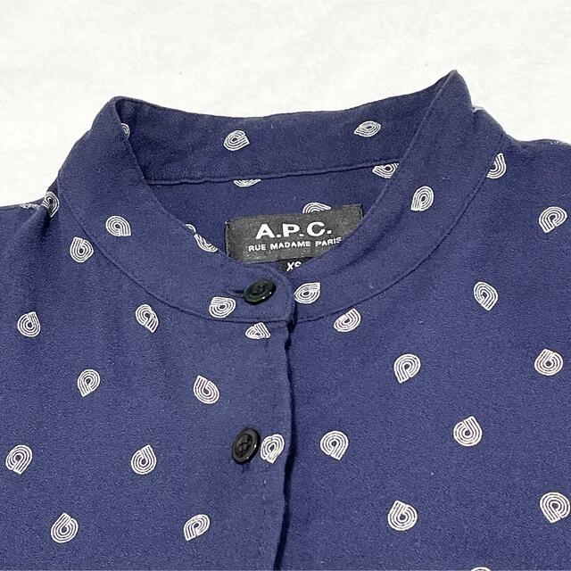 A.P.C(アーペーセー)のA.P.C.  ブラウス　ノーカラー　ネイビー　レアデザイン　匿名発送 レディースのトップス(シャツ/ブラウス(長袖/七分))の商品写真