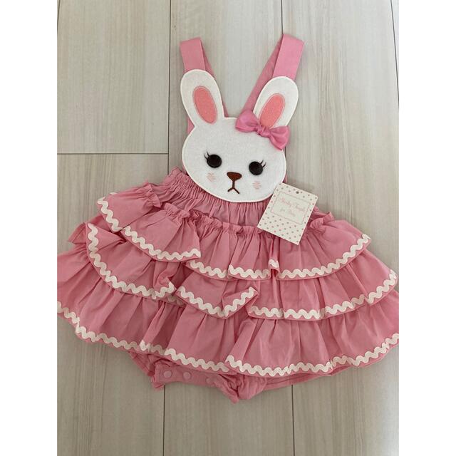 シャーリーテンプル限定ウサギ - キッズ服女の子用(90cm~) シャーリーテンプル限定ウサギ - キッズ服女の子用(90cm~)