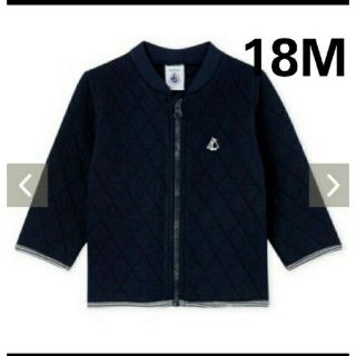 プチバトー(PETIT BATEAU)のプチバトー　アウター(ジャケット/コート)