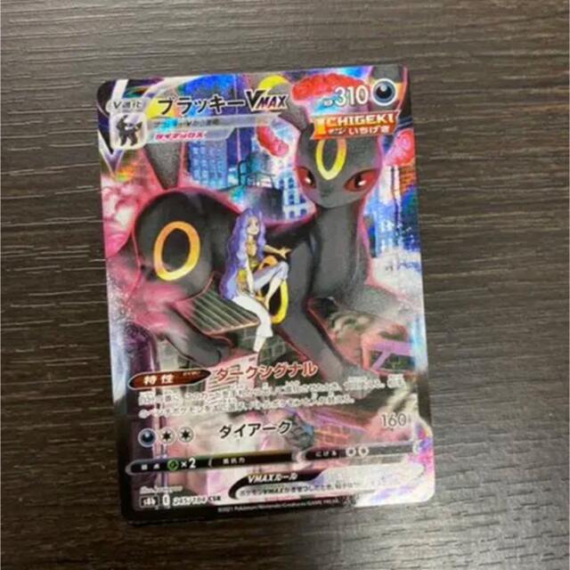 ポケモンカードtkg