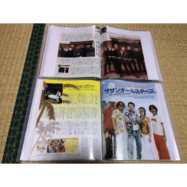 早割クーポン! サザンオールスターズ(1冊200円計算) 137冊分 255