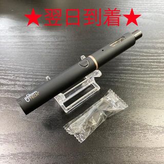 中古】プルームテックの通販 3,000点以上 | PloomTECHを買うならラクマ 中古】プルームテックの通販 3,000点以上 | PloomTECHを買うならラクマ