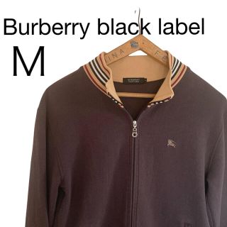 バーバリーブラックレーベル(BURBERRY BLACK LABEL)の即日発送　バーバリーブラックレーベル　ブルゾン　ジャンパー(ブルゾン)