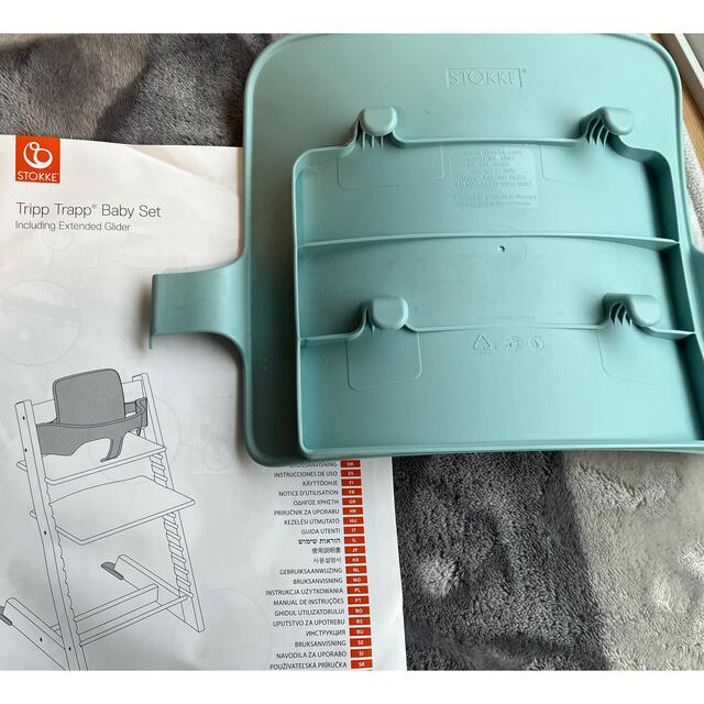 ちあぽ様専用トリップトラップ Stokke ベビーセット アクアブルー 離乳食