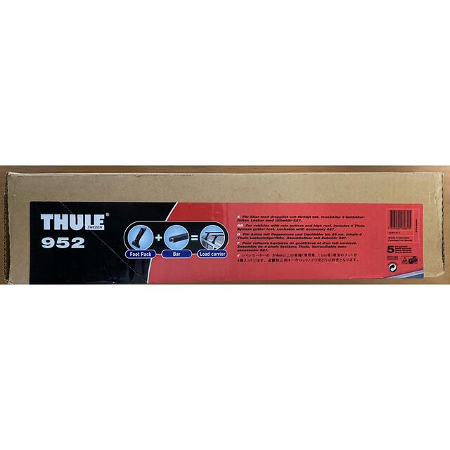 限定SALE新作】 THULE - THULE TH952 レインガーターズタイプミドル