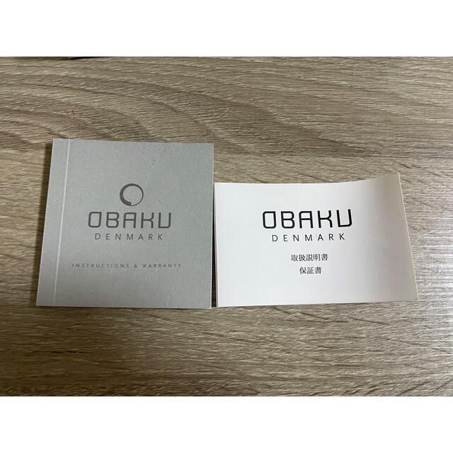 OBAKU(オバック)の【OBAKU】腕時計 VIND - COFFEE レディースのファッション小物(腕時計)の商品写真