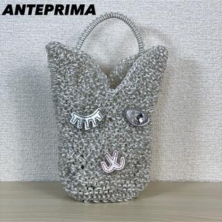 アンテプリマ(ANTEPRIMA) バッグ（シルバー/銀色系）の通販 1,000点 