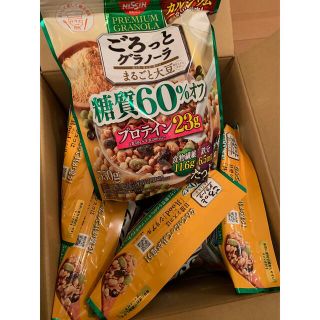 ニッシンショクヒン(日清食品)のごろっとグラノーラ350g×4袋セット(ダイエット食品)