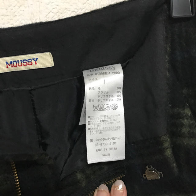 moussy(マウジー)のmoussy チェック柄ショートパンツ レディースのパンツ(ショートパンツ)の商品写真