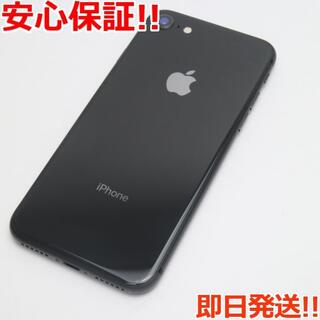 美品 SIMフリー iPhone8 64GB スペースグレイ