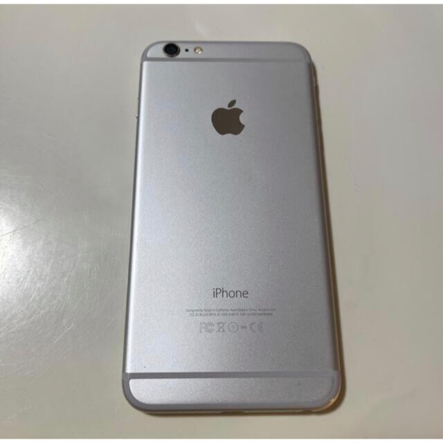 【海外版】iPhone 6 シルバー 64GB simフリー美品