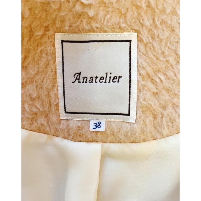 anatelier(アナトリエ)のアナトリエ　ベージュ　コート レディースのジャケット/アウター(その他)の商品写真