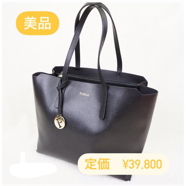 【早い者勝ち】FURLA   SALLY   A4サイズトートバッグ(袋付き)FURLA