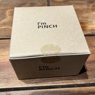 I’m PINCH 夜用クリーム(フェイスクリーム)