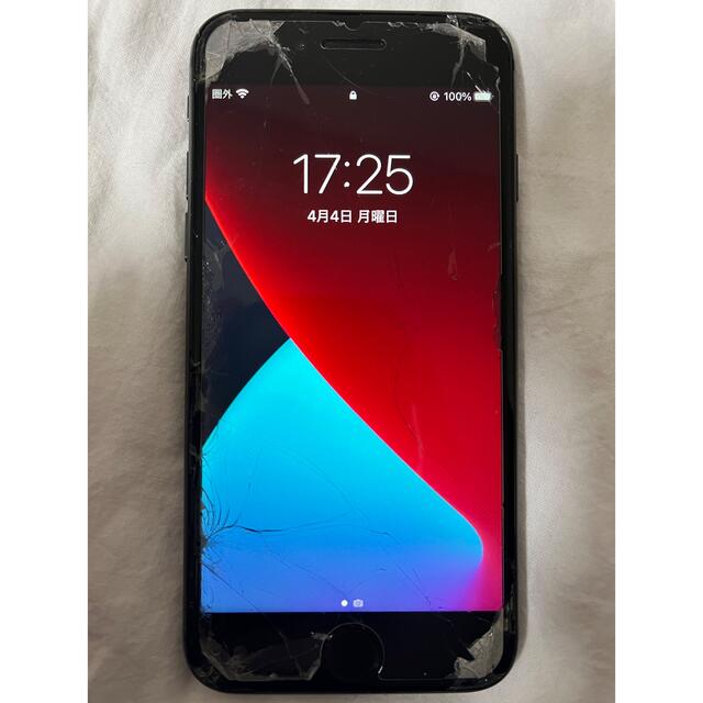 iPhone 8 Space Gray 64 GB SIMフリー 1