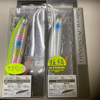 シマノ(SHIMANO)のサイレントアサシン99(ルアー用品)