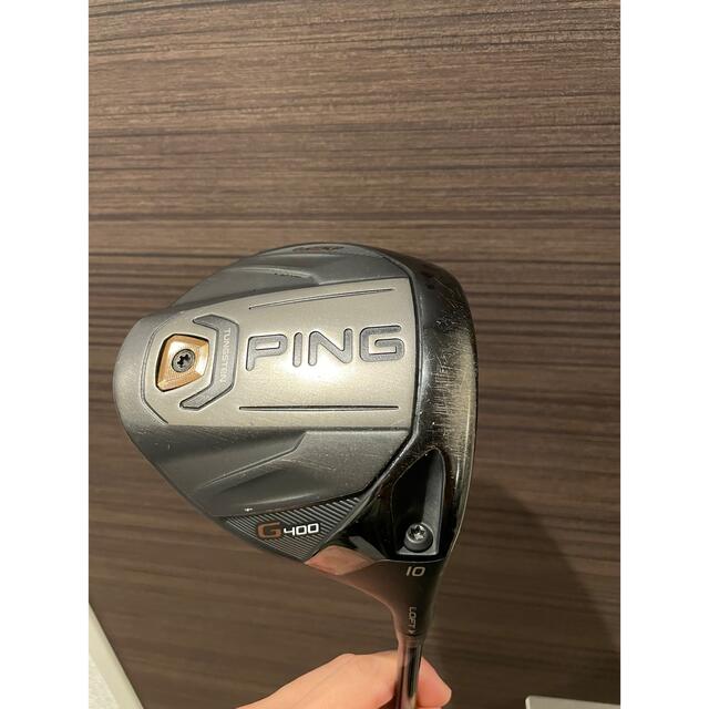 PING G400 LST 10度 WEB限定カラー 51.0%OFF www.gold-and-wood.com