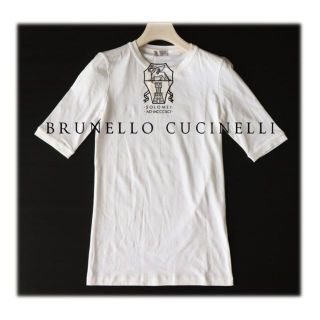 ブルネロクチネリ(BRUNELLO CUCINELLI)の新品【ブルネロクチネリ】ハイストレッチ 首裏細チェーン付き Tシャツ 白 XS(Tシャツ(半袖/袖なし))