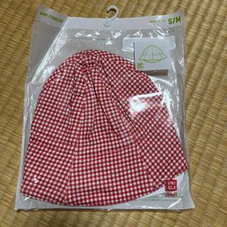 ユニクロ(UNIQLO)のUNIQLO ユニクロ　ベビー　ハット　UVカットハット(帽子)