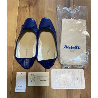 アーペーセー(A.P.C)の極美品　ポルセリ38 A.P.C✖️porselli(バレエシューズ)