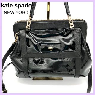 ケイトスペードニューヨーク(kate spade new york)のkate spade ケイトスペード 2way ショルダーバッグ エナメル(ショルダーバッグ)