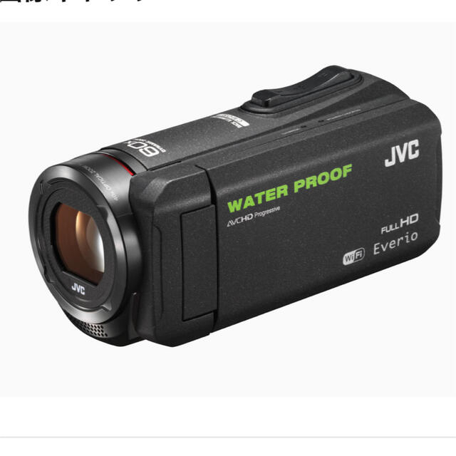 JVC ビデオカメラ EVERIO 防水 防塵 内蔵メモリー64GB ブラック