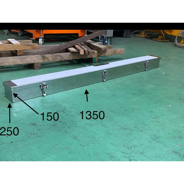 ステンレスBOX♯400板厚1.5 幅1350×奥行250×高さ150(ミリ)