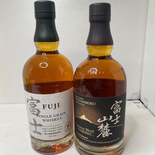 キリン(キリン)の富士山麓 シングルグレーン シグネチャーブレンド 700ml 2本セット(ウイスキー)