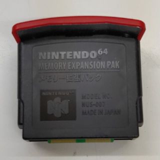 ニンテンドウ64 その他の通販 100点以上 Nintendo 64のエンタメ ホビーを買うならラクマ