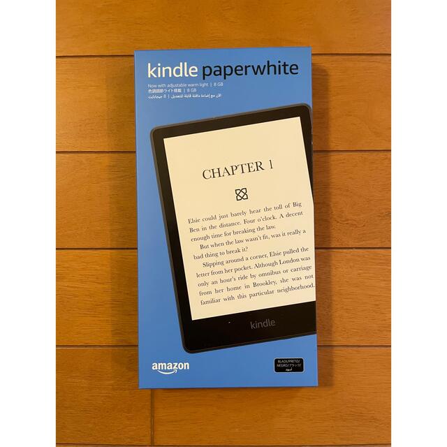 Kindle Paperwhite (8GB) 6.8インチディスプレイ スマホ/家電/カメラのPC/タブレット(電子ブックリーダー)の商品写真