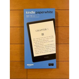 Kindle Paperwhite (8GB) 6.8インチディスプレイ(電子ブックリーダー)