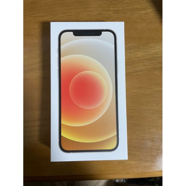 欲しいの iPhone - 新品 iPhone12 64GB ホワイト スマートフォン本体