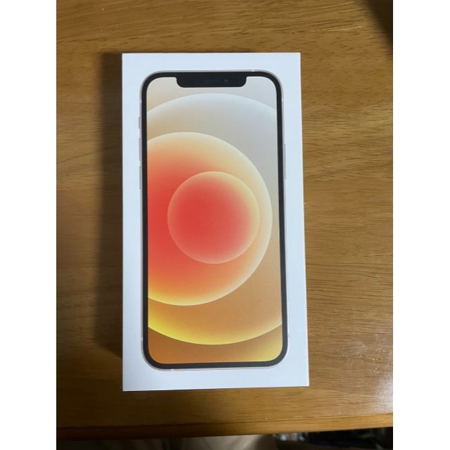 (新品　未開封)iPhone12 ホワイト64GB