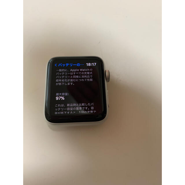 Apple watch 3