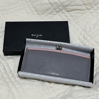 ポールスミス(Paul Smith)のPaul Smith 長財布 ピンク グレー がま口(財布)