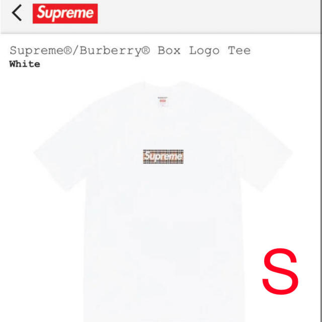 【激安大特価！】  Supreme - Supreme®/Burberry® Box Logo Tee Tシャツ/カットソー(半袖/袖なし)