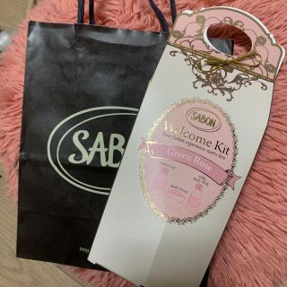 サボン(SABON)の【SABON】ウェルカムキット グリーンローズ　サボン　セット　バスソルト(サンプル/トライアルキット)