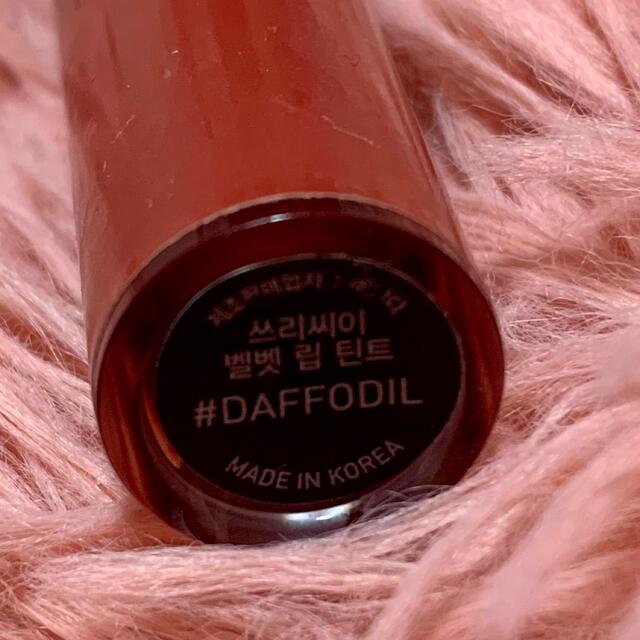 3ce(スリーシーイー)の3ce velvet lip tint ベルベットリップ #DAFFODIL コスメ/美容のベースメイク/化粧品(リップグロス)の商品写真