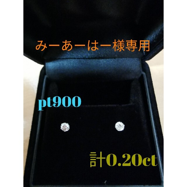 k.com様専用商品 グラッセ