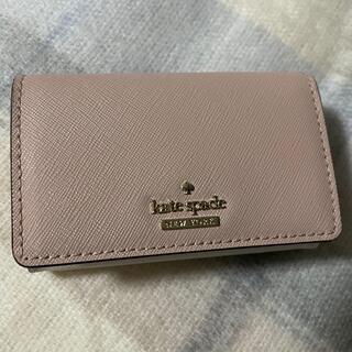 ケイトスペードニューヨーク(kate spade new york)のケイトスペード　名刺入れ　カードケース(名刺入れ/定期入れ)