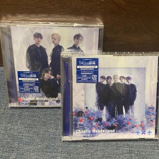 トゥモローバイトゥギャザー(TOMORROW X TOGETHER)のTXT Chaotic Wonderland CD 2形態セット(K-POP/アジア)