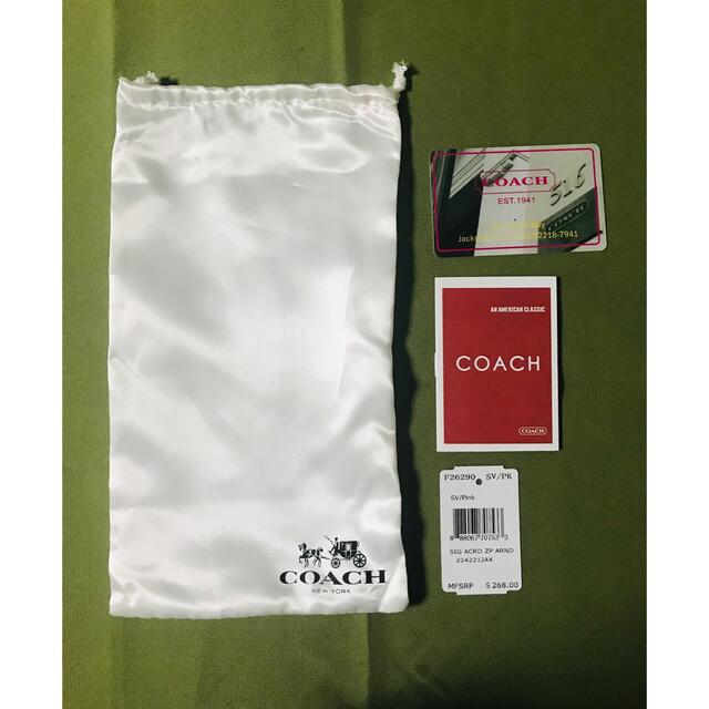 COACH コーチ　長財布