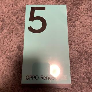 オッポ(OPPO)のOPPO Reno5 A 5G アイスブルー (eSIM)(スマートフォン本体)