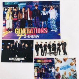 ジェネレーションズ(GENERATIONS)の在庫処分★GENERATIONS ステッカー(ミュージシャン)