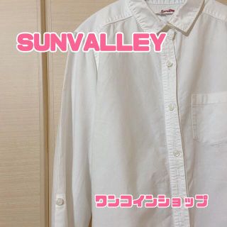 サンバレー(SUNVALLEY)の☆美品☆ サンバレー SUNVALLEY レディースシャツ サイズM ホワイト(シャツ/ブラウス(半袖/袖なし))