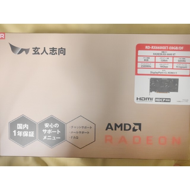 PCパーツRadeon RX 6600XT 玄人志向